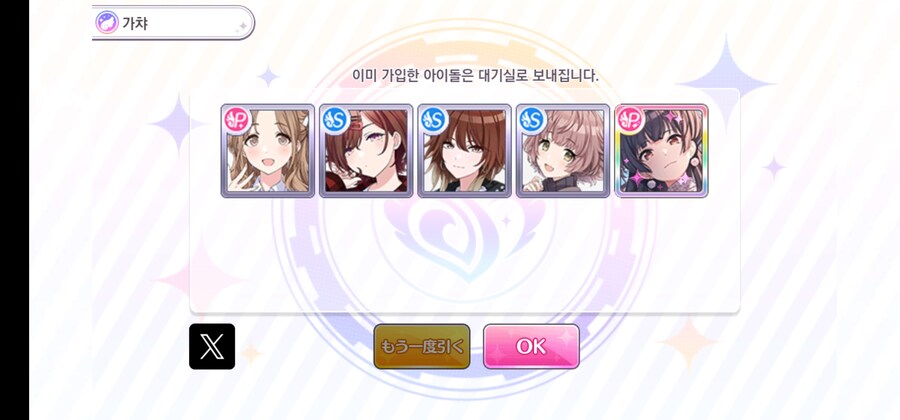 @) 아니 흑두가 왠일이래_7.jpg