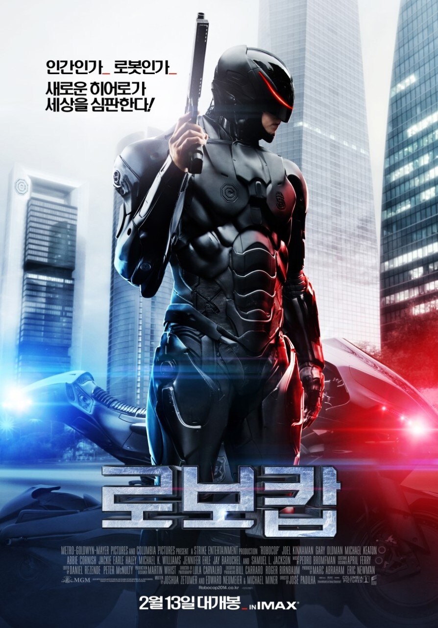 나는 팬들이 싫어하는거 좋아함_1.jpg
