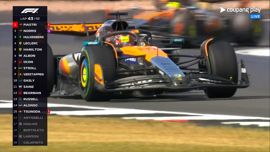 F1) 와 오늘은 진짜 마지막까지 모르겠다_1.jpg