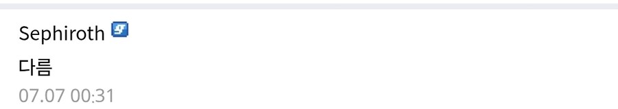ㅇㅇㄱ)스퀘어 에닉스가 메인이 아니구나_2.jpg