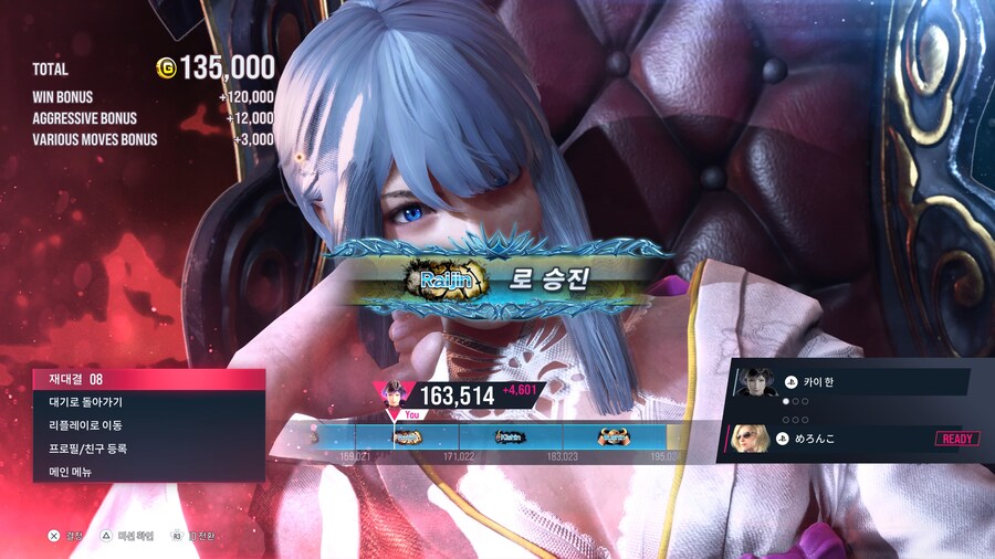 철권)유입뉴비는 점점 강해지고 있다_1.jpg