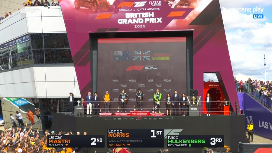 F1) 이걸 보는날이 오다니_1.png