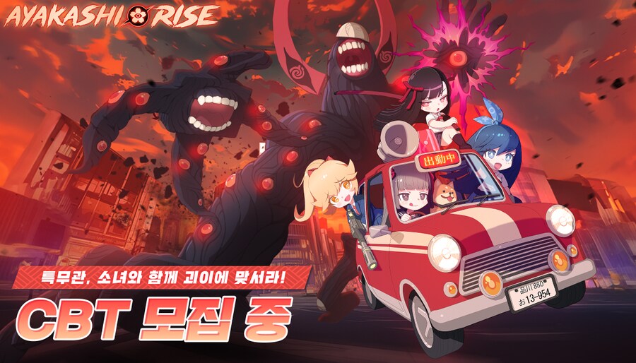 나만 이거 블아닮아보이냐?_1.png