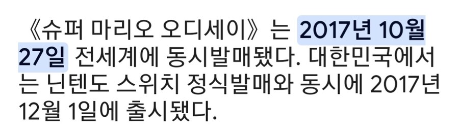 옛날 게임 하다 요즘 게임 하니까_7.jpg
