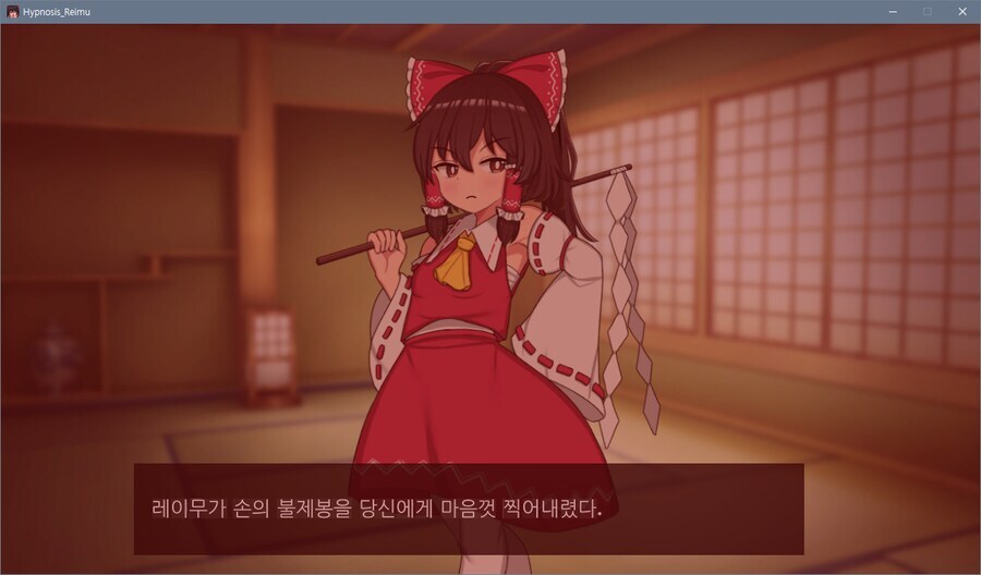 동방) 세계관 최강자에게 최면 실패하면 생기는 일_7.jpg