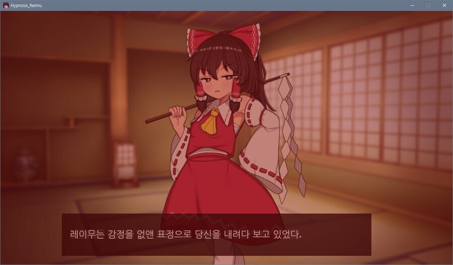 동방) 세계관 최강자에게 최면 실패하면 생기는 일_14.jpg