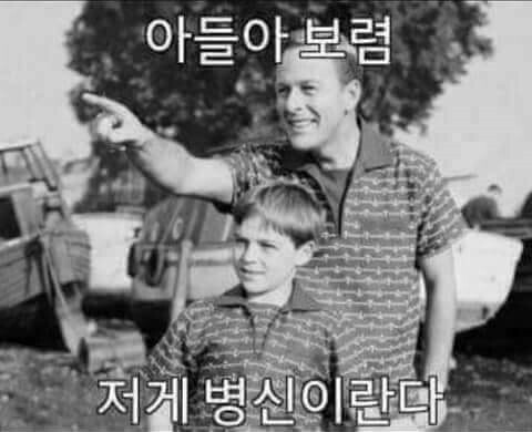 매카시가 매카시즘의 불씨를 살리기 위해서 벌인 희대의 자충수_3.jpg