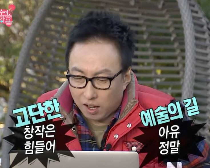 ㅇㅇㄱ)난 고멤쪽은 뭐 안나올거같음_1.png