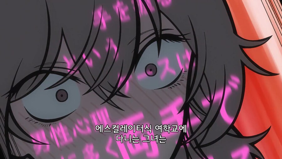 비스크돌]죄많은 남자 고죠_3.jpg