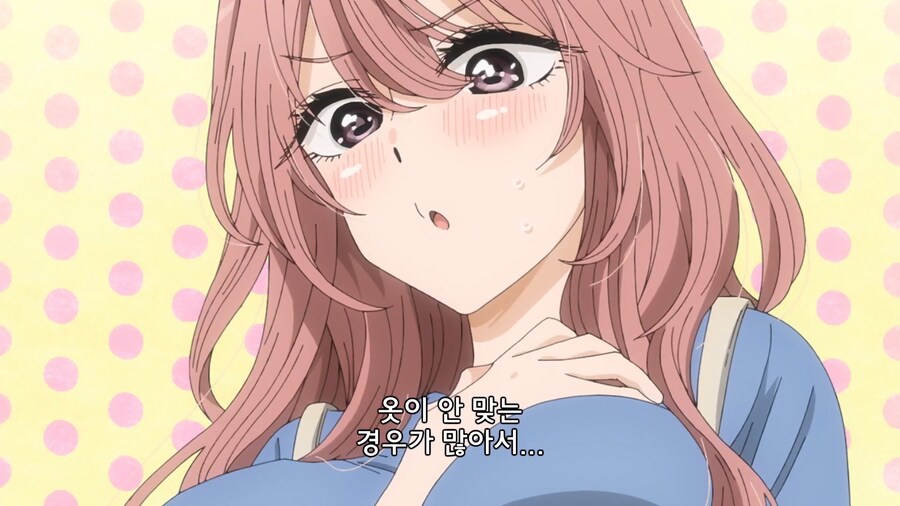 비스크돌]뚱뚱해서 걱정인 아이_3.jpg