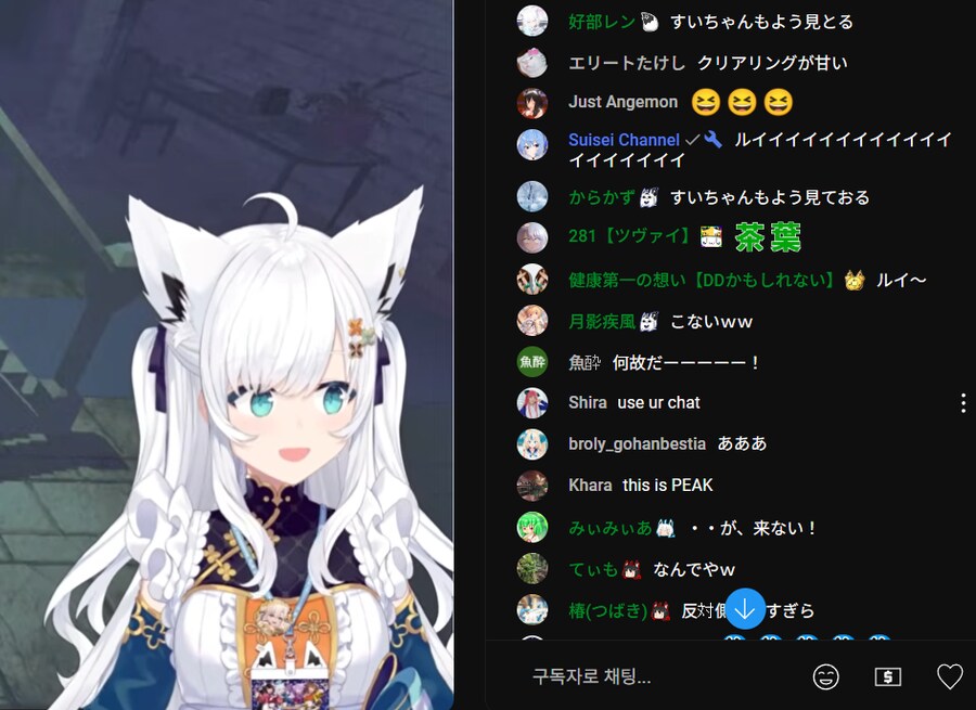 버튜버) 후부키쪽 방송 스이쨩도 보고있네 ㅋㅋㅋ_2.png