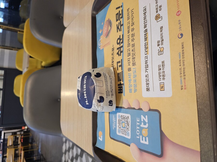 우우 매장더러워서 셀프로 자리청소했다_1.jpg