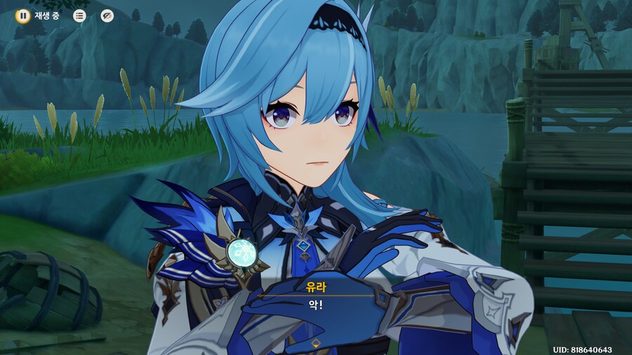 원신)제 아내임_2.png