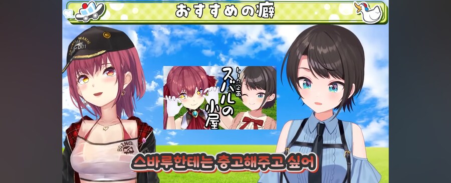 버튜버) 이거 왠지 나도 알고있는거같은 기분이 드는데_4.png