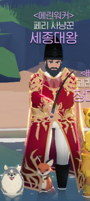 마비M) 세종대왕_1.png