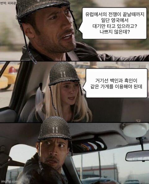 미군 최대의 시련.jpg_1.jpg
