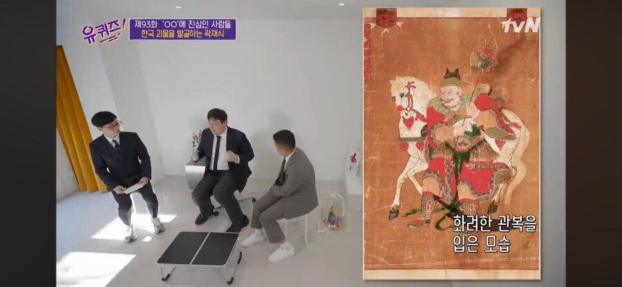 사자보이즈 복장 고증 대충 해도 되는 이유_5.png