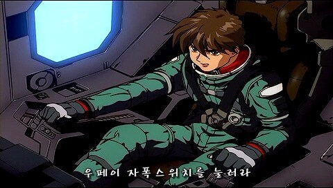 건담) 설득이 실패한 이유_1.jpg