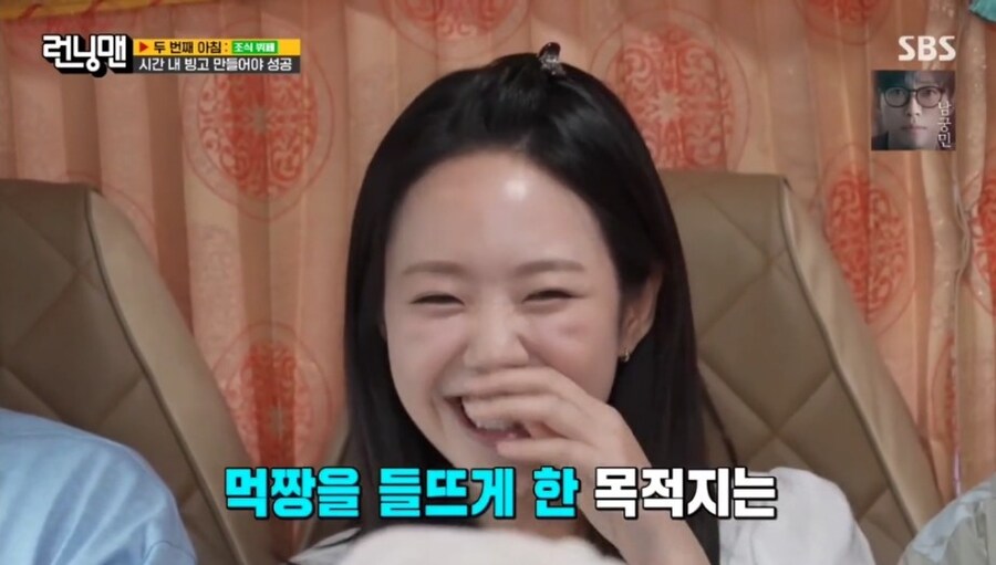 호텔 조식 뷔페 와서 흥분 최고조인 지예은_3.jpg