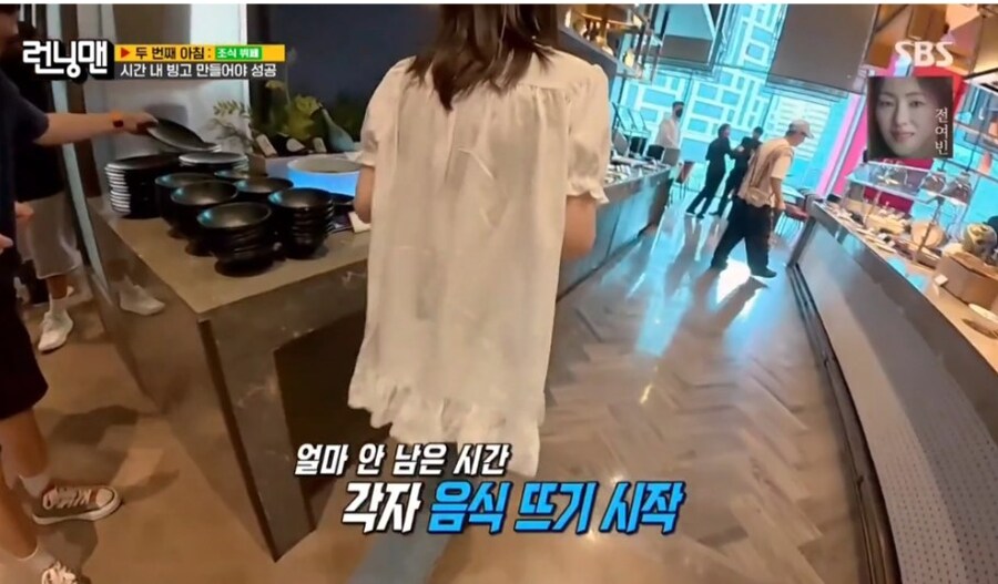 호텔 조식 뷔페 와서 흥분 최고조인 지예은_8.jpg