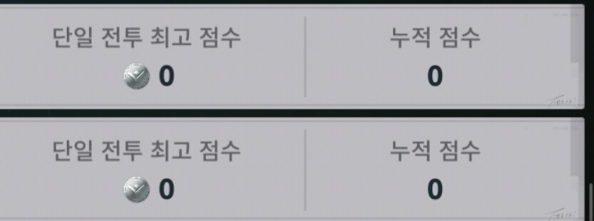 소전2) 음... 조졌군_1.jpg