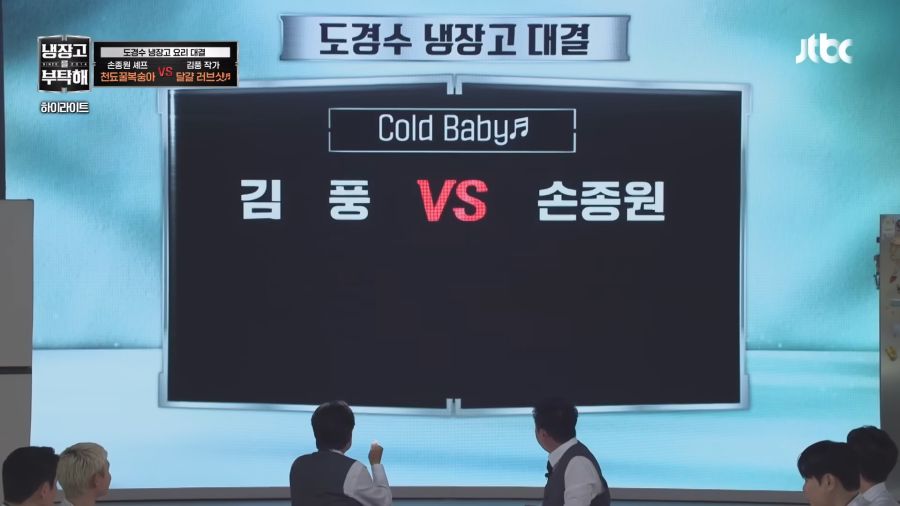 김풍 인생업적 달성_3.png