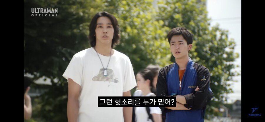 울트라맨)오메가가 방위대를 철저하게 배제했단 증거_3.jpg