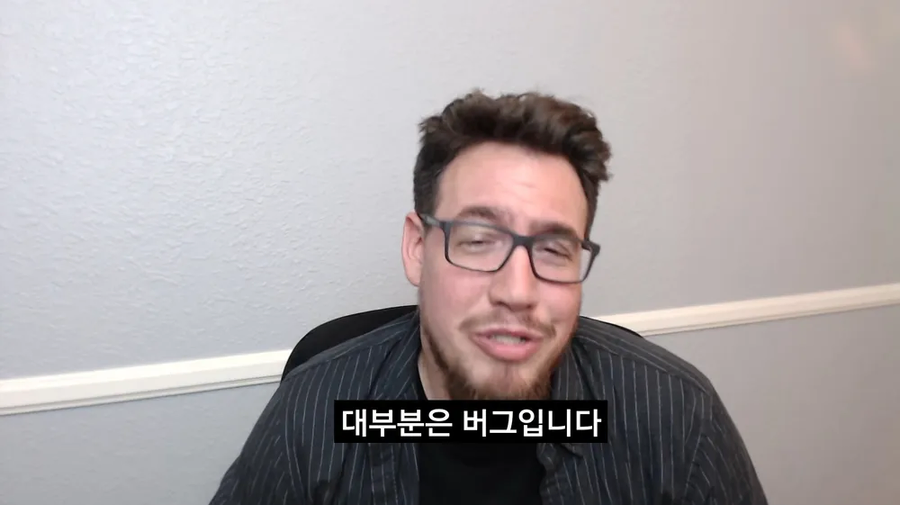 오늘의 합방방송감상 후기 + 돼...사건 추가_6.webp