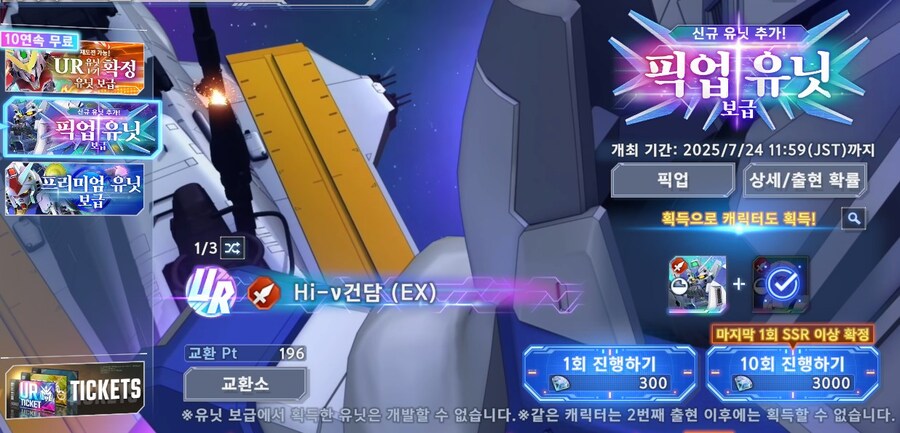 마지막 나눔 june님_3.jpg