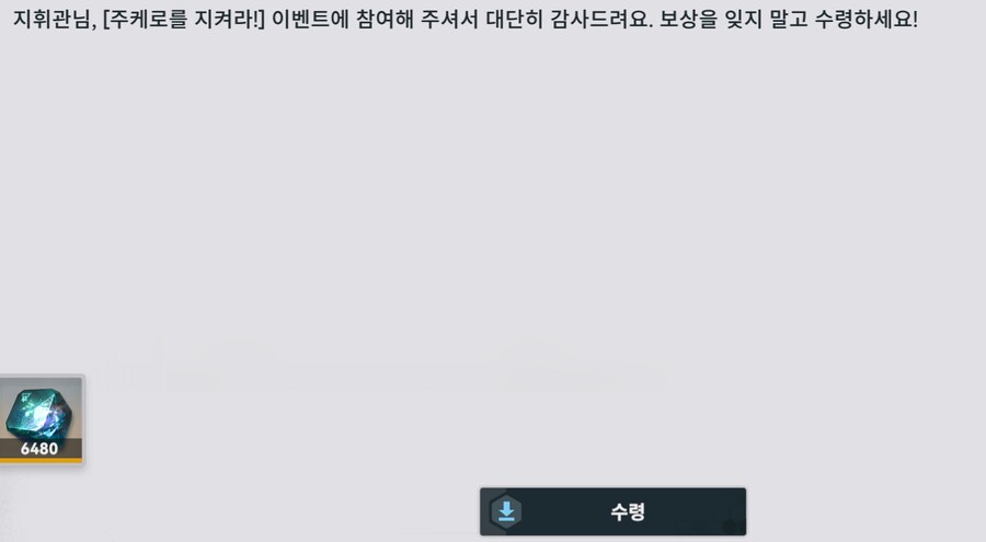 소전2)헐 이거 뭐냐.._3.png