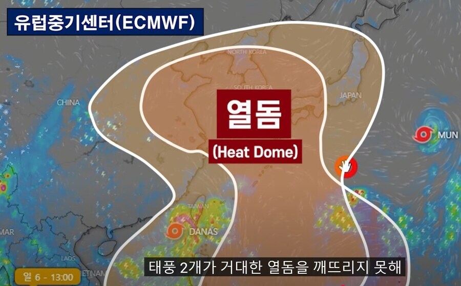 ???:북두유정파안권_1.jpg