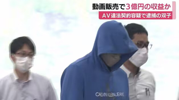 일본av 근황_1.jpg