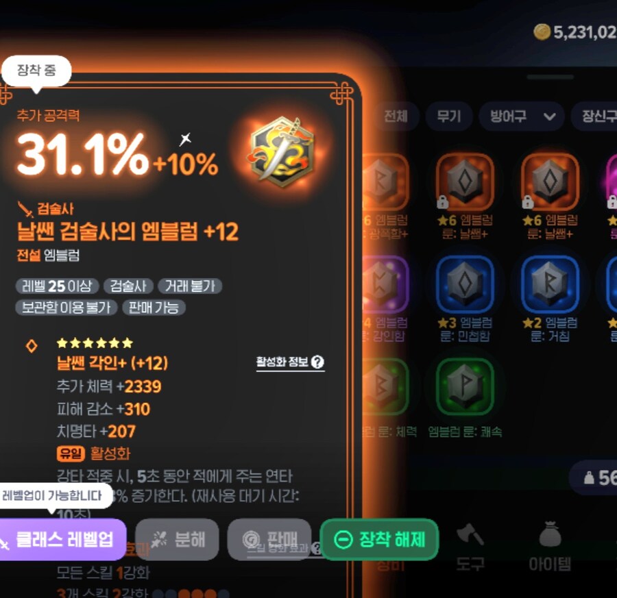 마비m) 소개합니다!_1.jpg