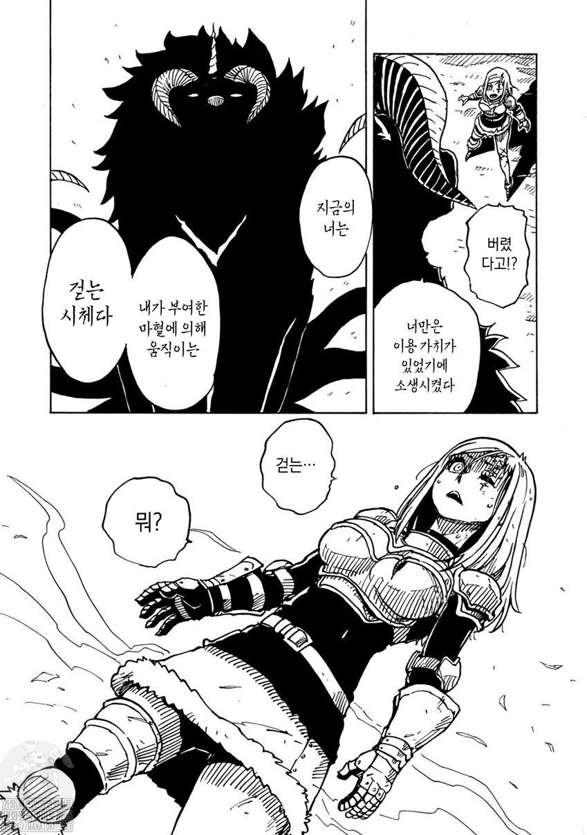 3분기 신작 애니 클레바테스_3.jpg