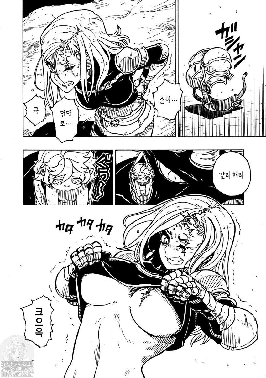 3분기 신작 애니 클레바테스_7.jpg