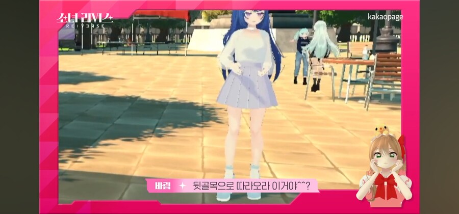 권은비 인성 논란_4.jpg