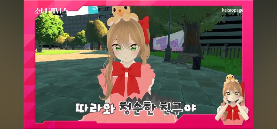 권은비 인성 논란_5.jpg