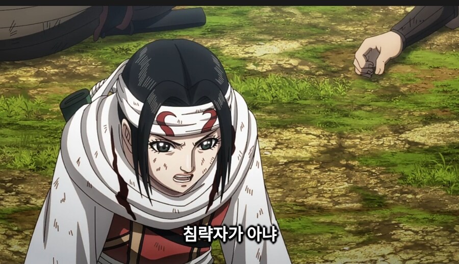 ??? : 이 더러운 침략자놈들!!!_2.jpg