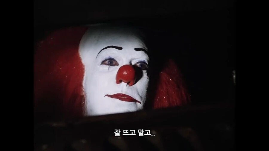 ㅅㅂ 내 추측글이 스포래!!_1.webp