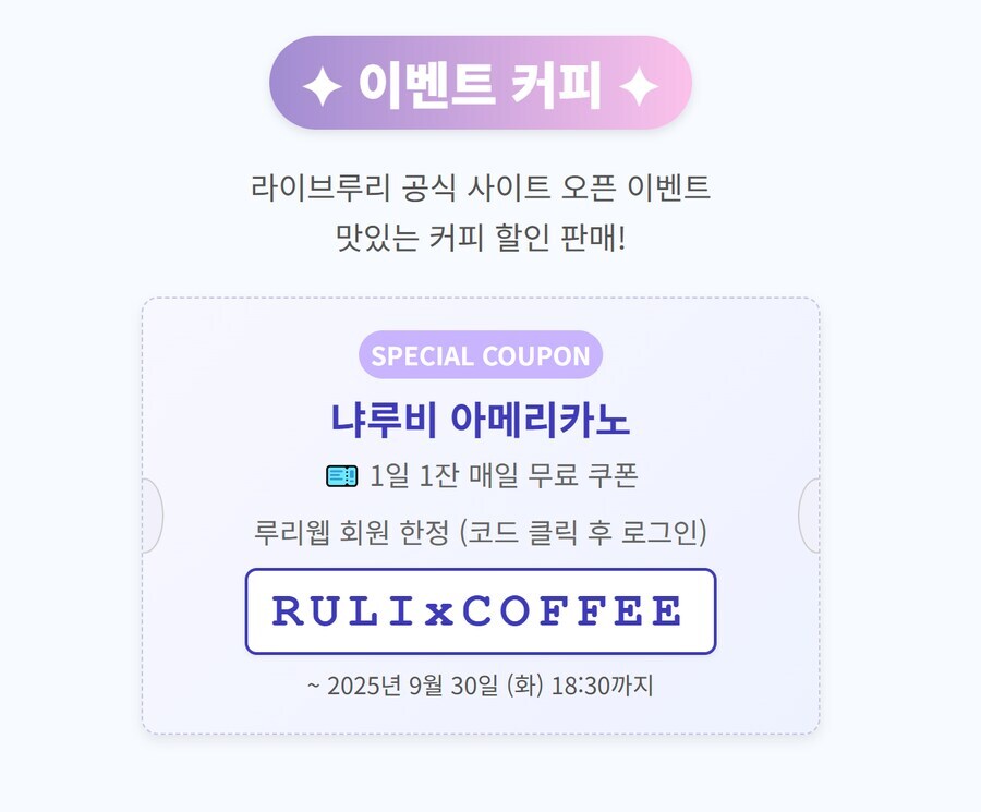 ㄹㄹㅋㅍ)이번주에 가야지_1.jpg