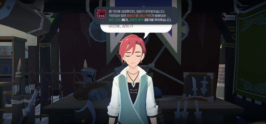 마비m) 얘들아 내가 개아까운거 보여줄까?_2.jpg