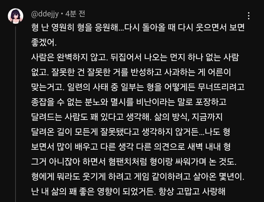 ㅇㅇㄱ)?? : 믿습니까, 여러분!!!!_2.jpg