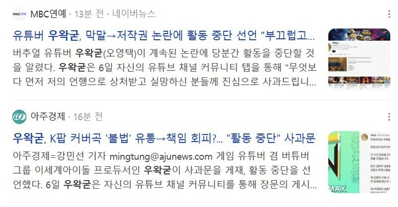 ㅇㅇㄱ) 얘는 이제 만족하고 있을까??_2.png