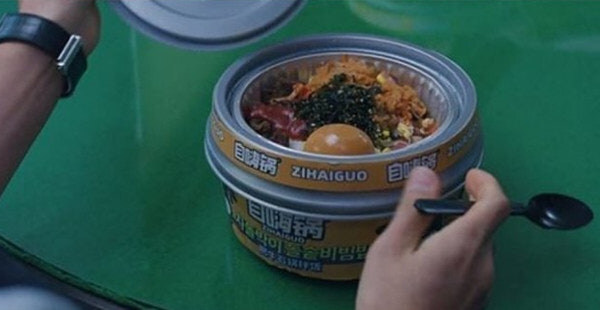 넷플릭스, 디즈니등이 아니었으면..._20.jpg