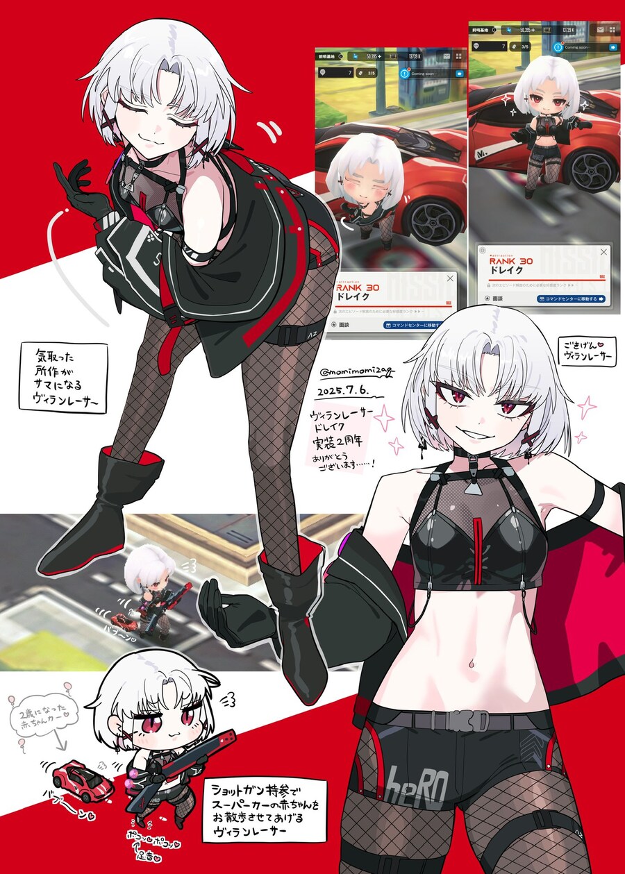 니케) 꼴잘알 특징_1.jpg