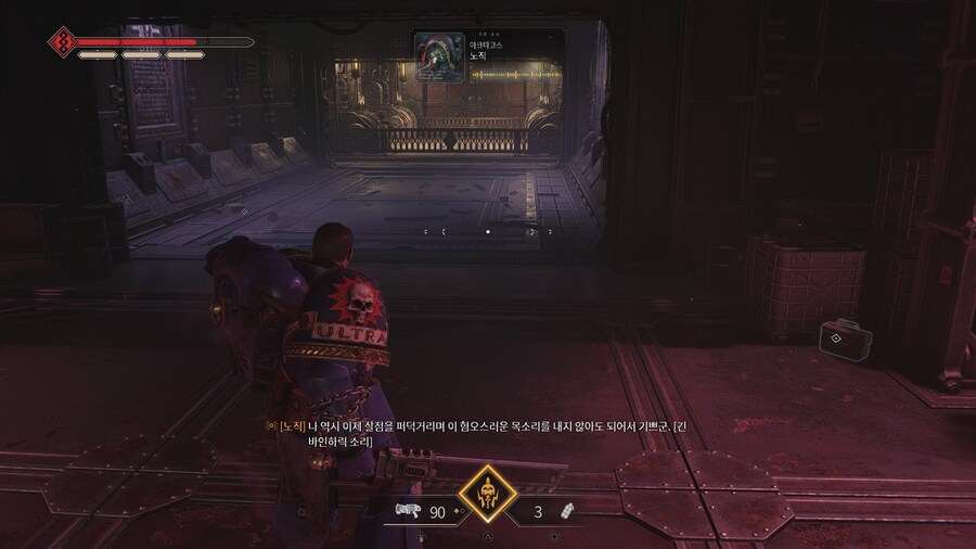 워해머) 지금 2게임하면서 공돌이들에 대한 의문_3.jpg