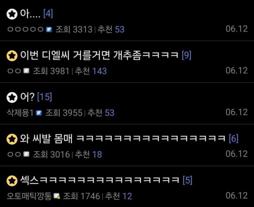 ㅇㅇㄱ) 사라예보 사건_1.jpg