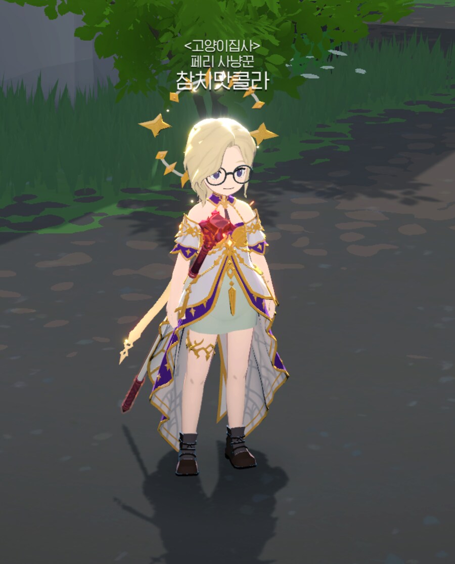 마비M) 전설옷!!!_2.png