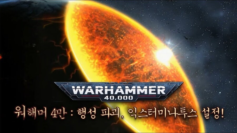 ㅇㅇㄱ) ?? : 그동안 왁스터콜로 약소 팬덤들 짓밟고 다녔지?_3.jpg