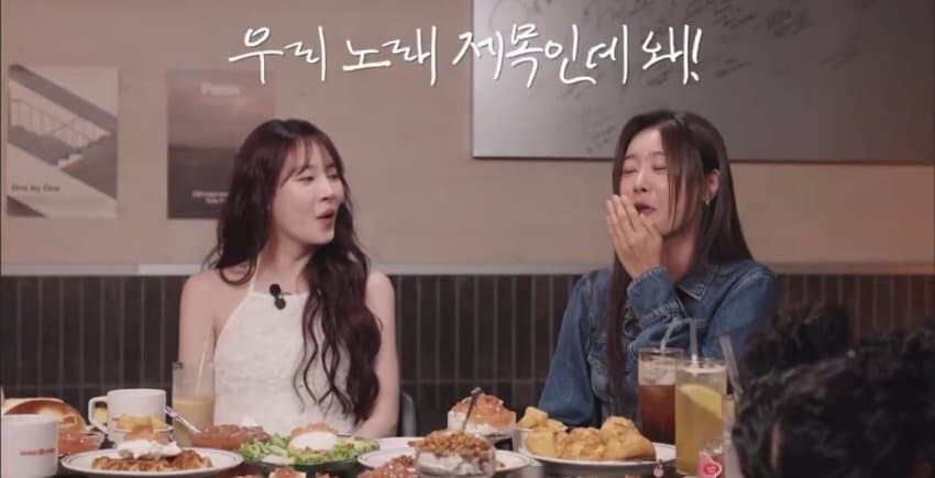 자기들 처음으로 음방 1등 만들어 준 노래인데 말하기 힘듬 ㅋㅋㅋㅋ_9.jpg